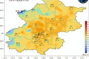 新利体育平台首页登录入口